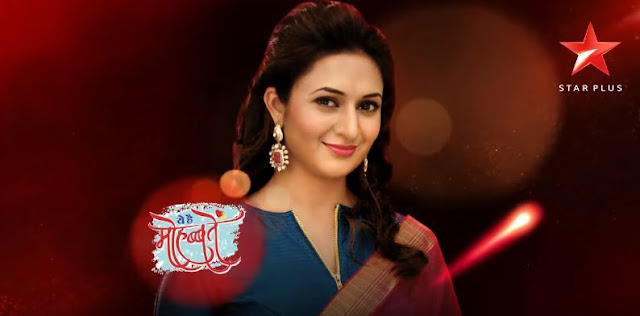 Sinopsis Mohabbatein ANTV Episode 359