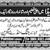 Now Study in Canada with Job