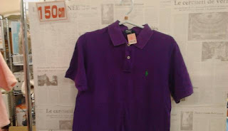 中古品　子供服　ＰＯＬＯ　半袖シャツ　１５０㎝　５９０円