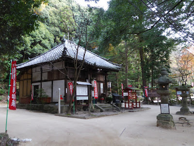 獅子窟寺