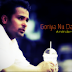 Goreyan Nu Daffa Karo Punjabi Movie - Amrinder Gill (2014)