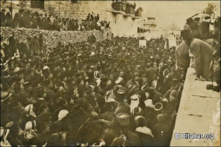 مظاهرة في القدس عام 1920