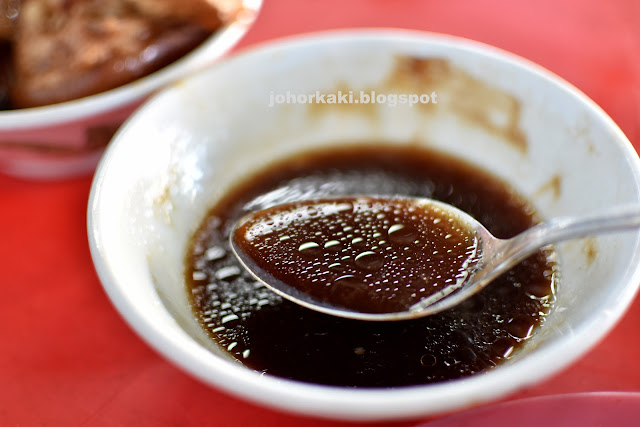 Mo_Sang_Kor_Bak_Kut_Teh_Klang_毛山稿肉骨茶