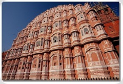 pink-city-jaipur