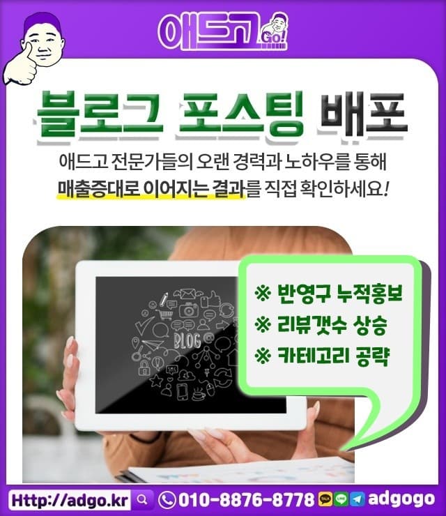 인천서구신생아아기용품