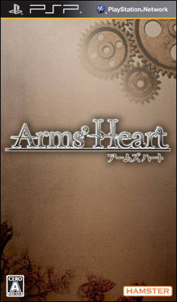 Download - Arms' Heart - PSP ISO
