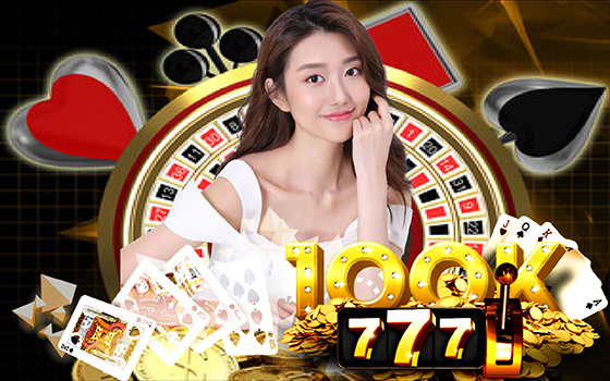 Goldenslot สล็อตออนไลน์