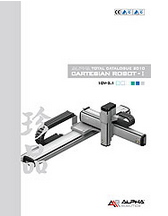 http://www.alpharobotics.kr/07_pds/data/1_SPEC%281%29.pdf