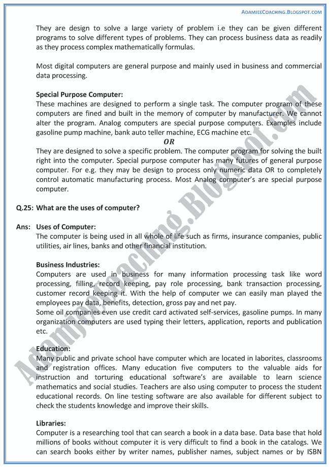 Introduction-to-Computer-Descriptive-Question-Answers-Computer-IX