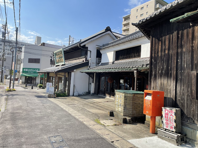 Tanaka “Kimibandai” sake brewery and Shinroku pickle shop in Toride