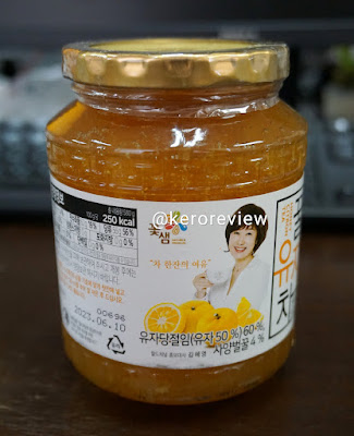 รีวิว โค๊ะ แซม ชาส้มซีตรอนผสมน้ำผึ้ง (CR) Review Honey Citron Tea, Kkoh Shaem Brand.