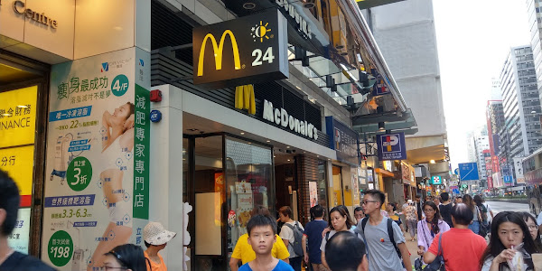 富運商業中心 麥當勞分店資訊 McDonalds