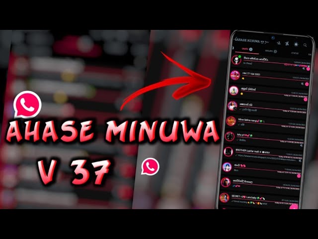 Ahase Minuwa v37 | Queen Ahase Minuwa V2