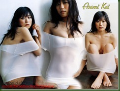 Asami Kai5