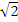 clip_image043[1]