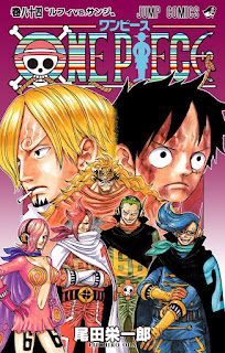 One Piece コミックス表紙一覧 全99巻 Eiichiro Oda