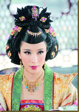 li fei