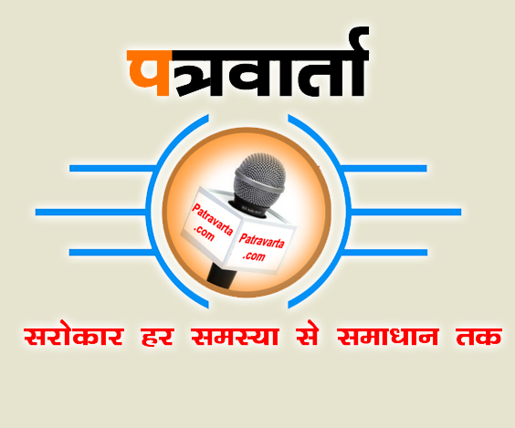 ब्रेकिंग पत्रवार्ता-: निरक्षरता नहीं बनी बाधक,कवासी लखमा को मिली मंत्री पद की कमान,रविन्द्र चौबे,अकबर,रूद्र गुरू ​सहित नौ विधायक मंत्री बने, राज्यपाल ने दिलाई पद गोपनीयता की शपथ,भूपेश ने की क्षेत्रीय संतुलन साधने की कोशिश।