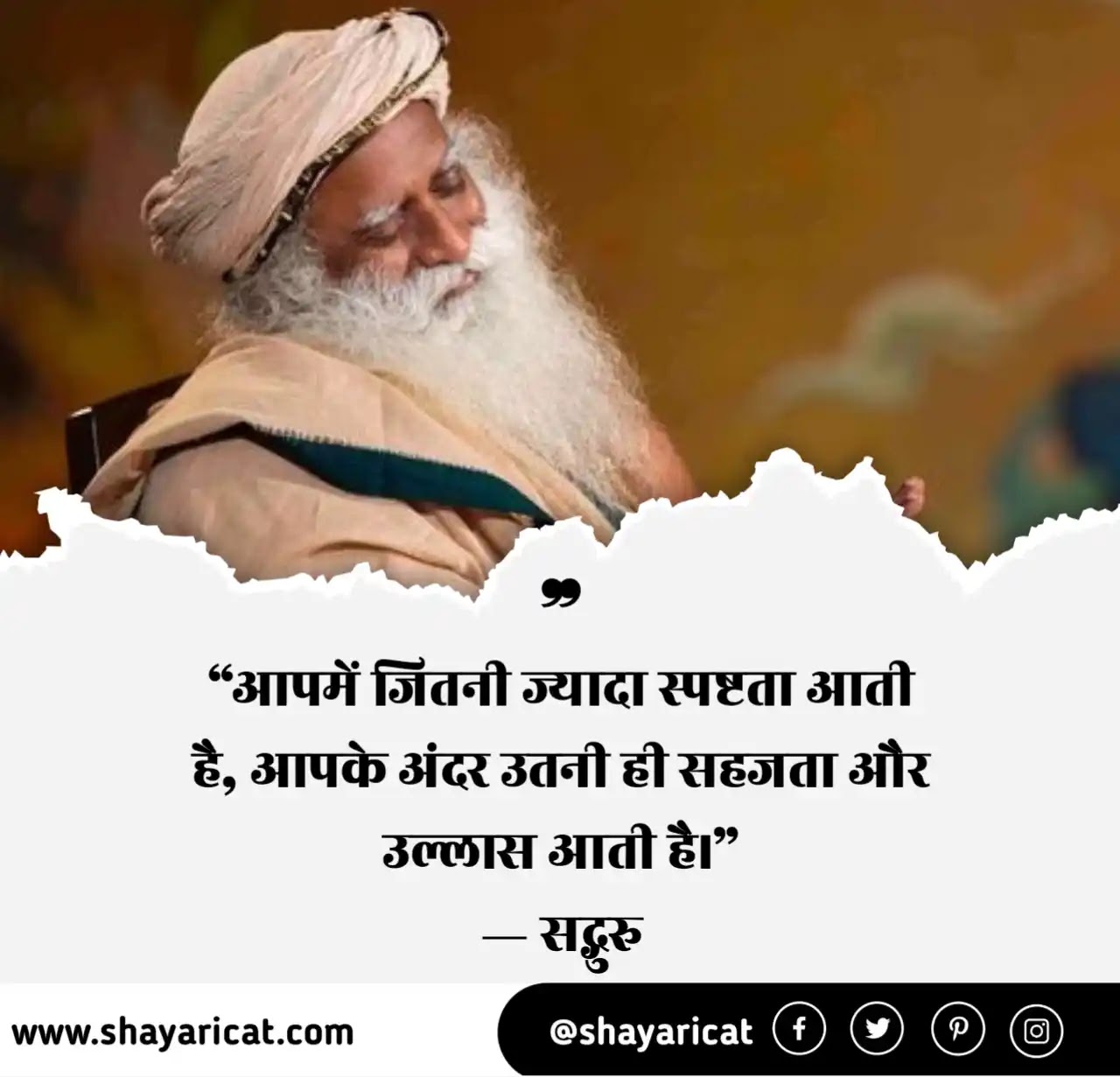 50+] Sadhguru Quotes in Hindi | सद्गुरु के ...