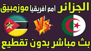 Algeria vs Mozambique