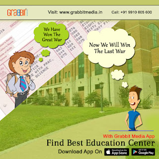 Find Best Education Center