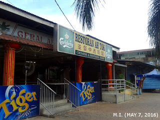 Restoran Ah Tok Chinese & Western Food at Raub, Pahang (May 7, 2016)