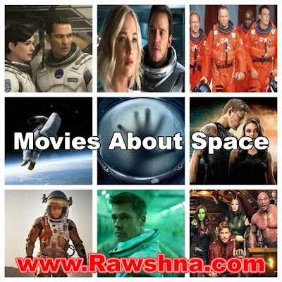 افلام عن الفضاء