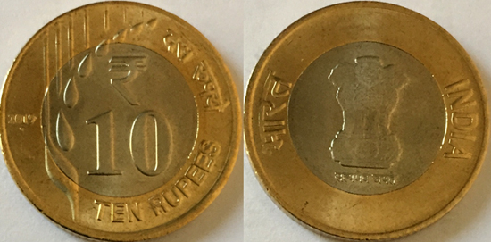 India 10 rupees 2019 - New coin family