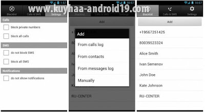 CALLS BLACKLIST PRO 1.05 FOR ANDROID