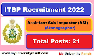 ITBP ASI Steno Recruitment 2022