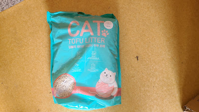 강블리 라이프 고양이 두부 모래 솔직 사용 후기(CAT TOFU LITTER)_외포장 사진