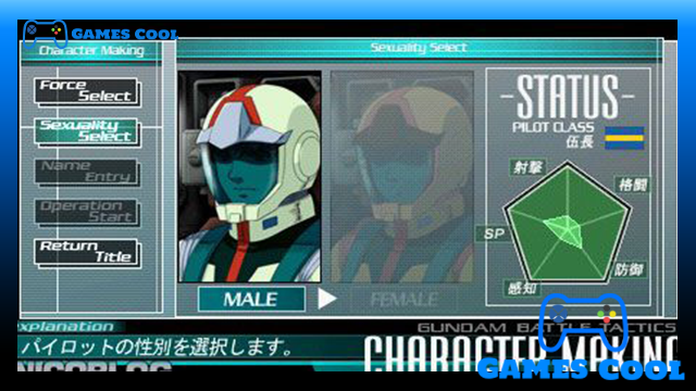 تحميل لعبة GUNDAM BATTLE TACTICS لاجهزة PSP ومحاكي PPSSPP من الميديا فاير