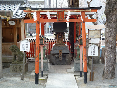 神津神社山之稲荷神社