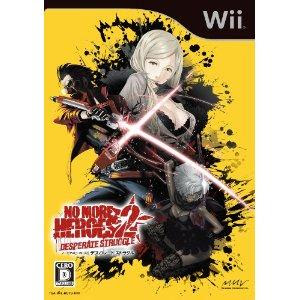 Wii No More Heroes 2 Desperate Struggle