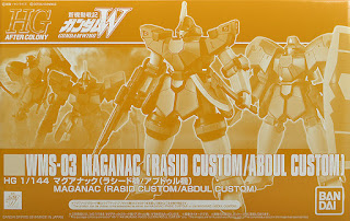 HGAC 1/144 Maganac Rasid Custom and Abdul Custom, Premium Bandai Reissue