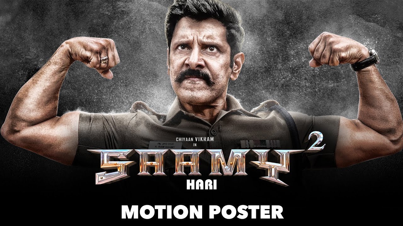 Saamy Square Saamy 2 2018 Tamil Movie Full Star Cast Crew Story Release Date Budget Box Office Collection Info Vikram Aishwarya Rajesh Keerthy Suresh