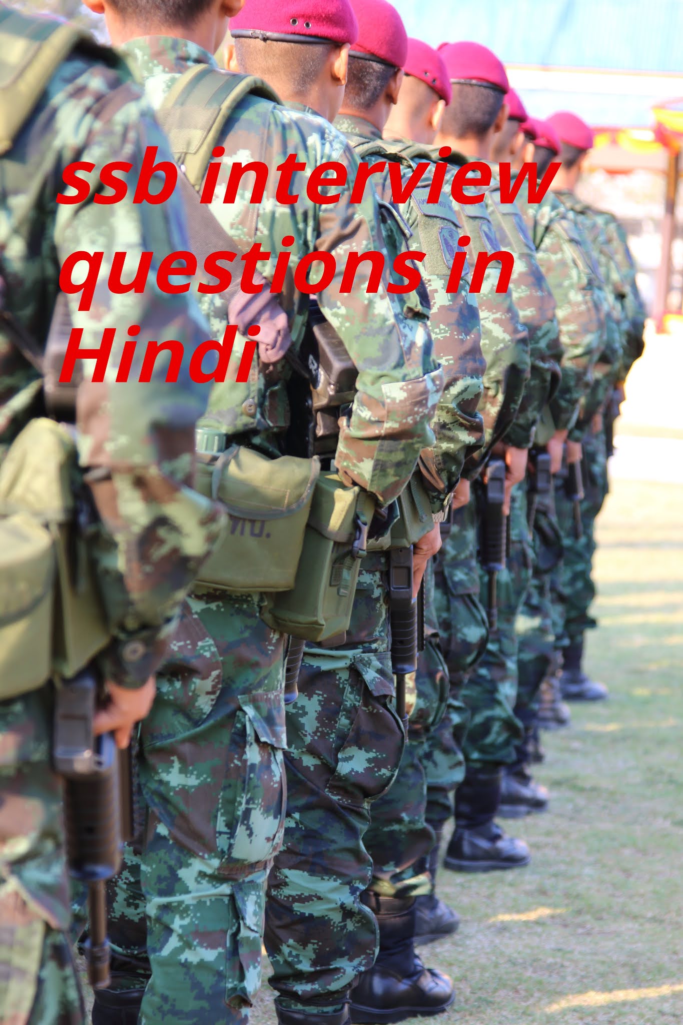 20 basic SSB interview questions with answers pdf in hindi