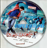 ramayya vastavayya songs, ramayya vastavayya mp3, ntr ramayya vastavayya, download ramayya vastavayya songs, ramayya vastavayya 2013 telugu songs, rv 2013 telugu mp3 songs, ntr rv songs, ramayya vastavayya doregama, southmp3 songs, ramayya vastavayya acd rips, 128kbps, 320 kbps, flac rips, cd covers, songskpk, ramayya vastavayya audio songs, teluguwap, sravsri, ramayya vastavayya mp3 songs, ntr ramaiya vastavaiya, ntr ramaiya vastavaiya songs, saavn, dhingana,ramaiya vastavaiya songs, doregma pw, info, com, doregama telugu songs