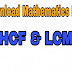 Download Bengali Mathematics HCF & LCM PDF Book(SUBIR DAS) For Competitive Exams 2018-19