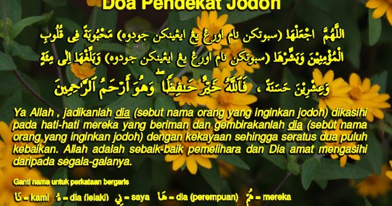 Rumaizah Kurus JODOH  beserta doa pendekat jodoh  