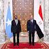 السيد الرئيس يتلقى أتصالا هاتفيا من الرئيس الصومالي