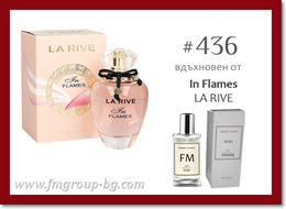 Парфюм FM 436 PURE - LA RIVE - In Flames