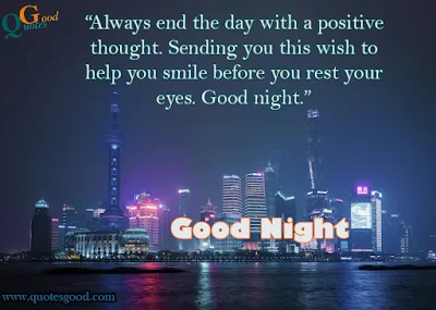 Beautiful good night quotes