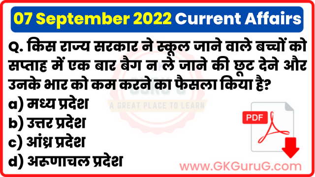 7 September 2022 Current affair,7 September 2022 Current affairs in Hindi,7 सितम्बर 2022 करेंट अफेयर्स,Daily Current affairs quiz in Hindi, gkgurug Current affairs,daily current affairs in hindi,current affairs 2022,daily current affairs