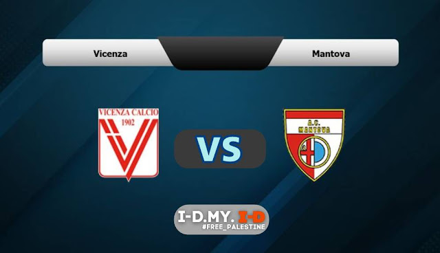 Vicenza vs Mantova