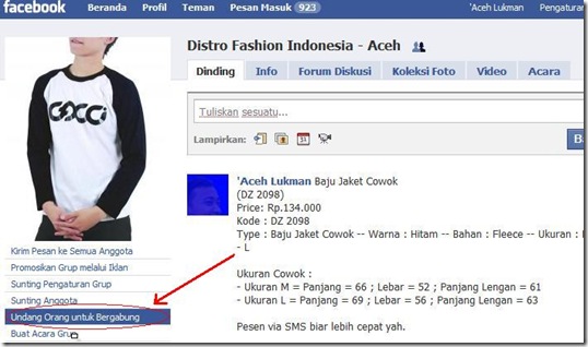 undang2