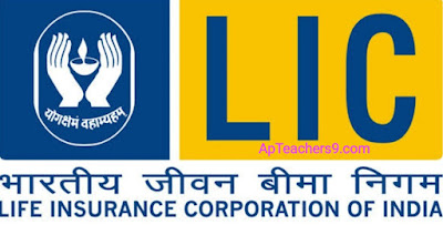 LIC Saral Pension: Just pay the premium once. Lifetime Rs. 1 lakh can get pension. Details.