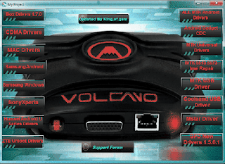 جميع تعريفات  Volcano Box في برنامج واحد