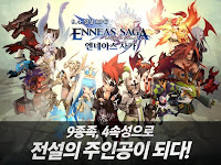 Download Enneas Saga MOD APK + Data  v2.6.1 Terbaru Gratis