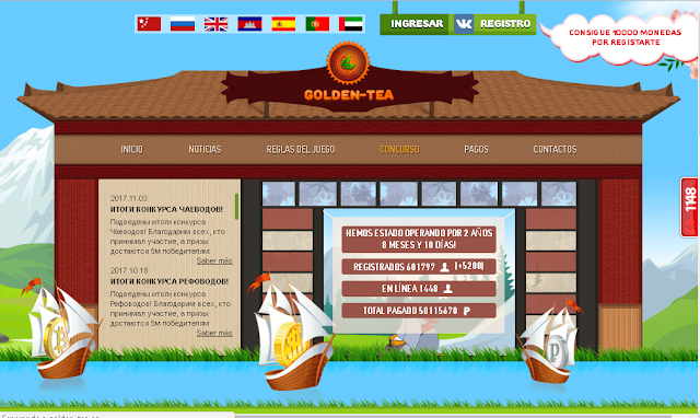 Inicio GoldenTea